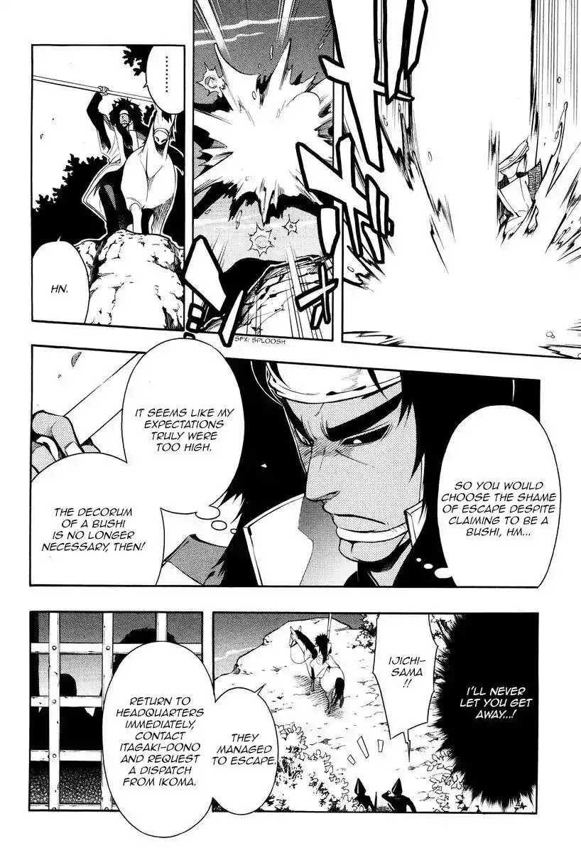 Peace Maker Kurogane Chapter 59 28